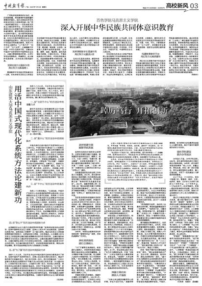 天一案一审十年刑期过重吗 ？我们离读物分级|k8凯发游戏大厅