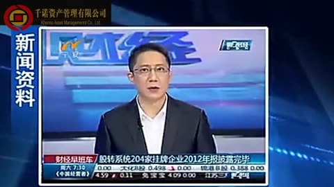 积极服务重大战略 助力保障能源安全k8凯发备用网址（走企业看高质量发展）