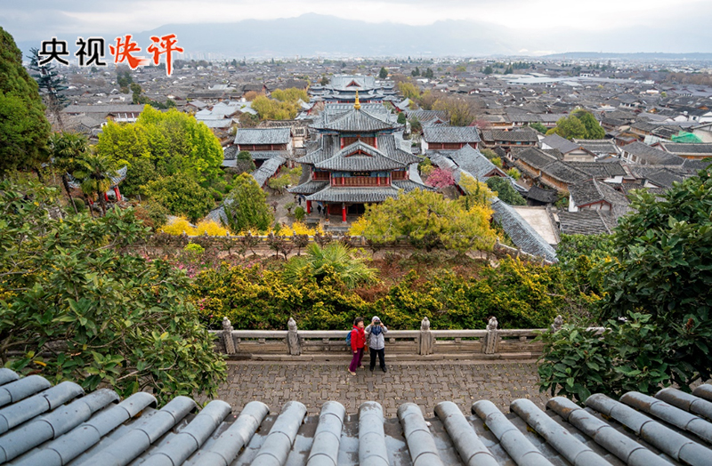 |凯发娱乐登录首页【央视快评】在中国式现代化进程中开创云南发