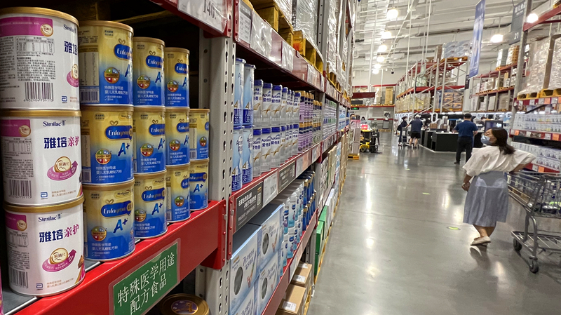 体育买球网站中文版下载